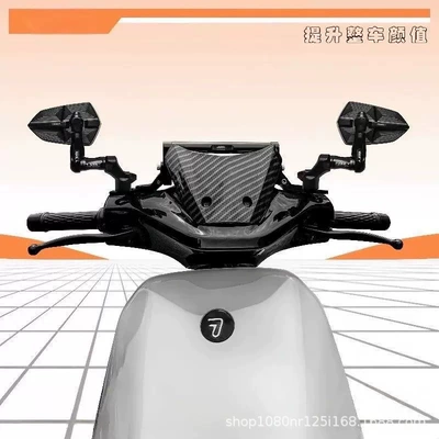 Mirror for Piaggio Niu Nine – Motorcycle rearview mirror