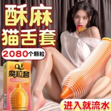 Q�c�ӕr�w�������׳־������ӕr�Ӻ񺬲��������ð�ȫ�׳�����Ʒ