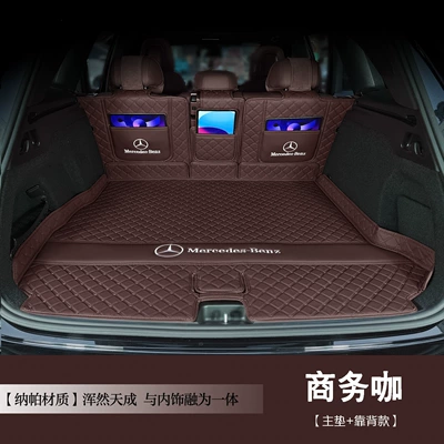 coverage trunk mat for – Trunk Mat - mocha-brown-main-cushion-backrest-made-of-baby-safe-material-mercedes-benz-glc-class2023-2026-modelsfive-seater