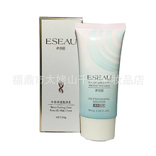 ��Ԋ�@ˮ����͸�n�w��65g