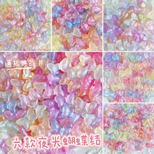 ���Wҹ���h�������Yͨ���� diy�����������֙C�K耳׶��h�Ʒ���