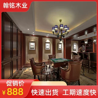 商场连锁店家居用品店展示柜木质靠墙高柜餐具展示柜良品陈列柜子