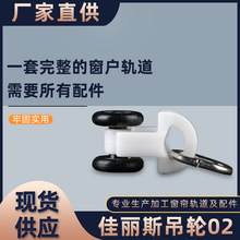 ���l����˹��݆늄Ӵ���܉����݆�������˹��܉��݆��݆�S��ֱ��