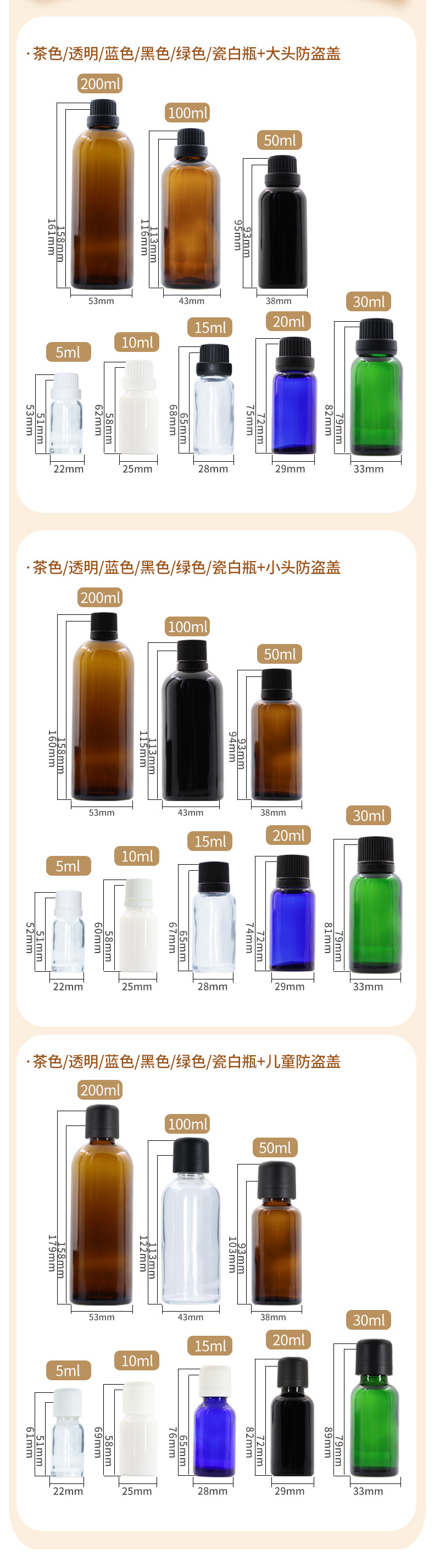 详情页_06.jpg