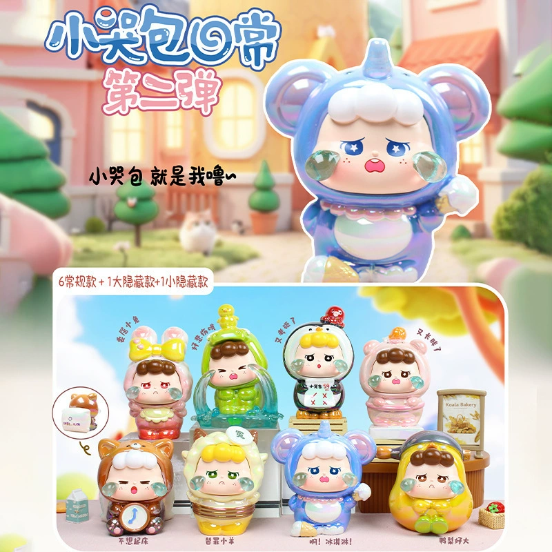 Blind Box Doll Minifigure Set, creative collectible gift, assorted themed series