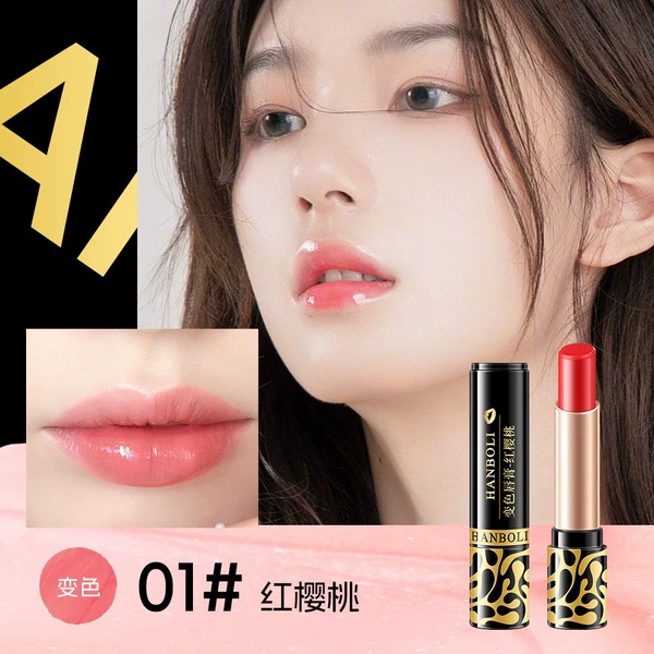 Han Boli Color Changing Lipstick 8135-01#Red Cherry