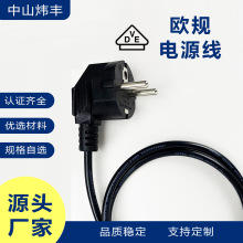 VDEJCWҎԴƷβ~XC늾OMژ׼