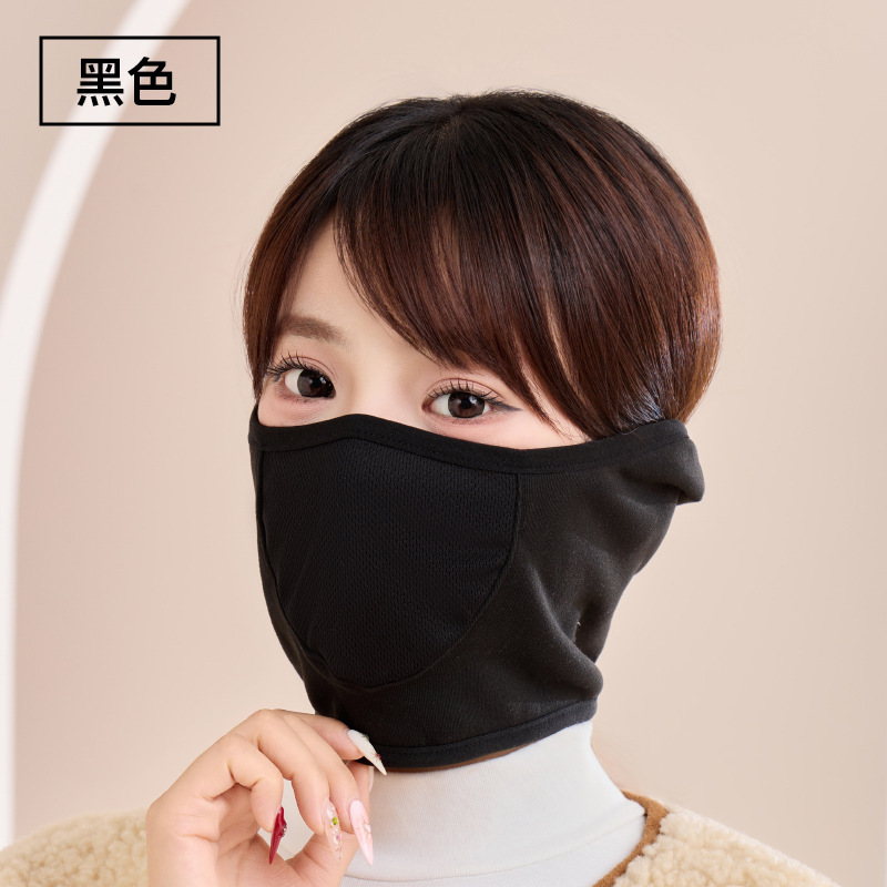 2025保暖口罩女冬季防寒面罩男加绒遮脸骑行防风高颜值显脸小脸罩|undefined