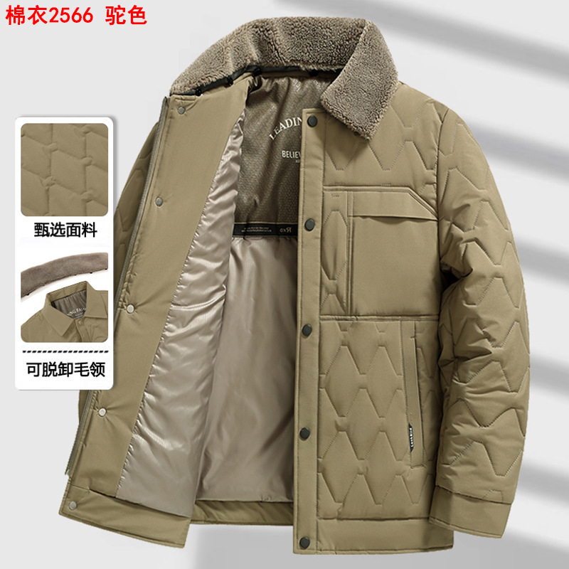 翻领纯色棉衣男冬季中年保暖厚款休闲百搭可脱卸毛领棉袄外套2566|undefined