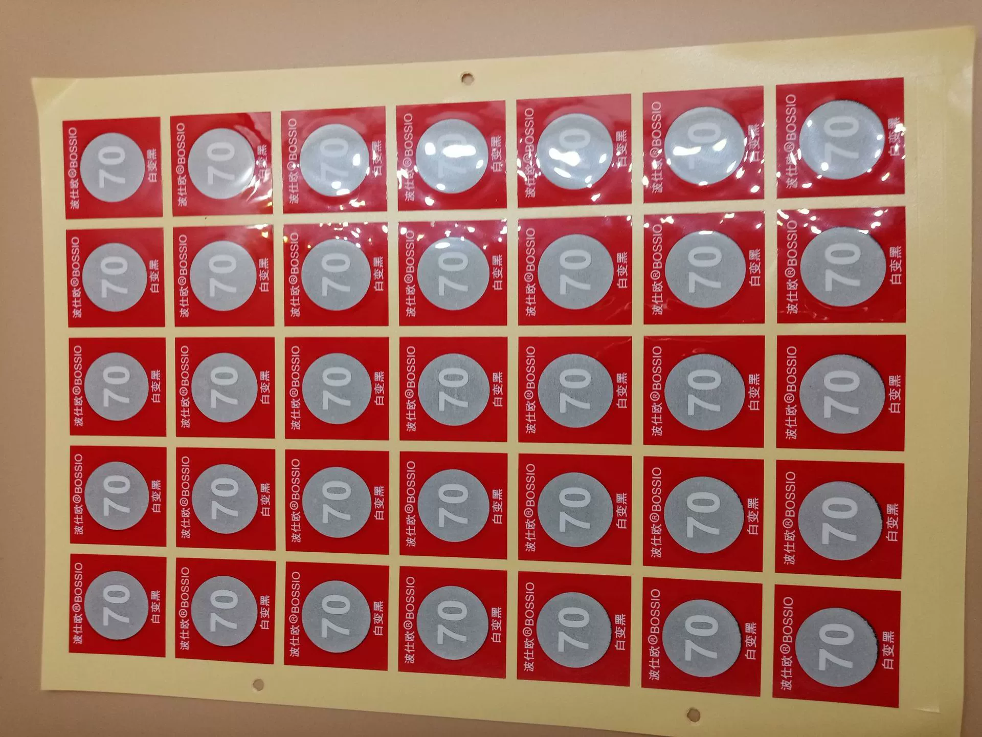 S--SW-70 Светоотражающий дисплей Необратимый патч для измерения температуры с переменной температурой Белый-черный патч для дисплея температуры Вся нашивка 35