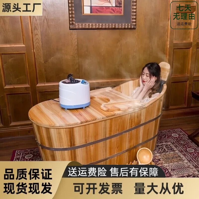 Thickened Wooden Bath Tub for Adults, Full-Body Bathing Tub, Household Bath Basin, Solid Wood Steam Tub, Sauna Tub, Bathtub Thickened Wooden Bath Tub for Adults, Full-Body Bathing Tub, Household Bath Basin, Solid Wood Steam Tub, Sauna Tub, Bathtub