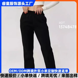 西装裤正装裤;休闲裤;女式卫衣