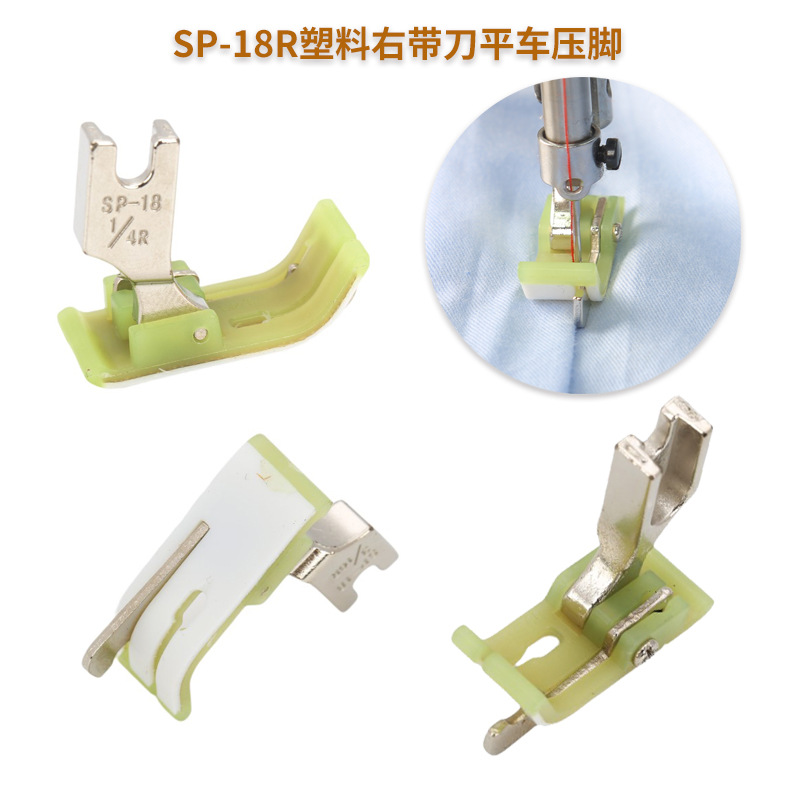 ӥ�Ƶ���ƽ��ȫ�ִ���ֹ�ڸߵ�ѹ��ƽ���ֹ������ѹ�� SP-18ѹ��