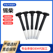 �a�� �߉��c�𾀲��� ��܇�����܇�ֻ𾀸߉���