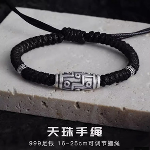 �������������ʿS999�y�D�\�����y�OӋС���͹Ň��L�������K���l