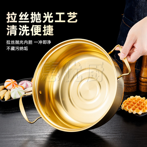 Stainless steel Korean seafood soup pot, thick-fried noodle small milk pot induction cooker, mini pot, dropshipping