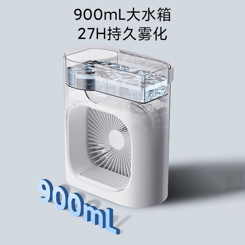 Nuevo mini USB refrigeración Aire Acondicionado hogar pequeño refrigerador de aire portátil móvil humidificador escritorio ventilador eléctrico refrigerado por agua