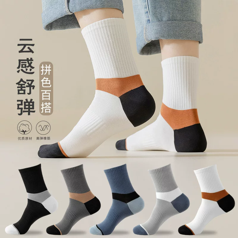 Winter demi-season cotton wear-resistant deodorized autumn knee socks, absorbs sweat and smell, mid-length