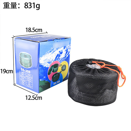Camping outdoor supplies kettle, aluminum portable camping pot set, teapot pot set equipment DS-308 pot set