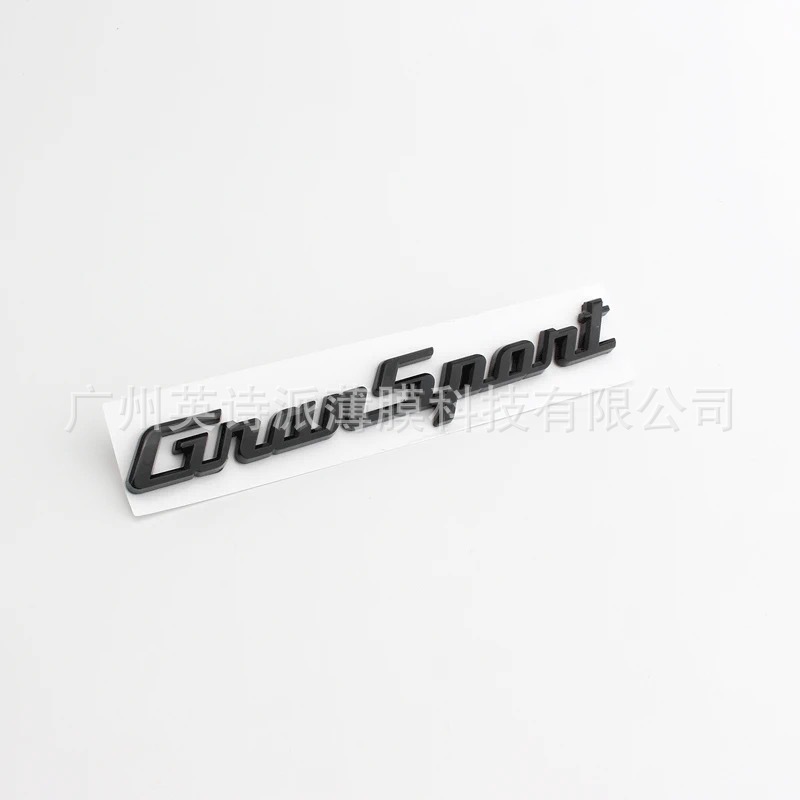 Suitable for Maserati English Logo Ghibli Q4Gts Rear Emblem Modification Car Logo