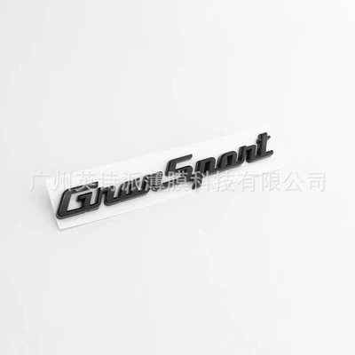Car logo English Logo Ghibli - gransport-gloss-black