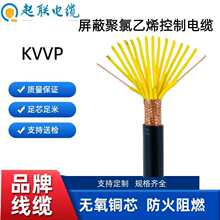 ��KVVP���ξ�����ϩ�o�׿�����|���늏S�����ؙC���Ԅӻ���·