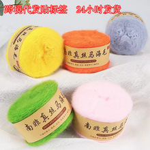 �羳���l�R��ë����ë���F��q���h�����ë�����ׇ����ֹ�����
