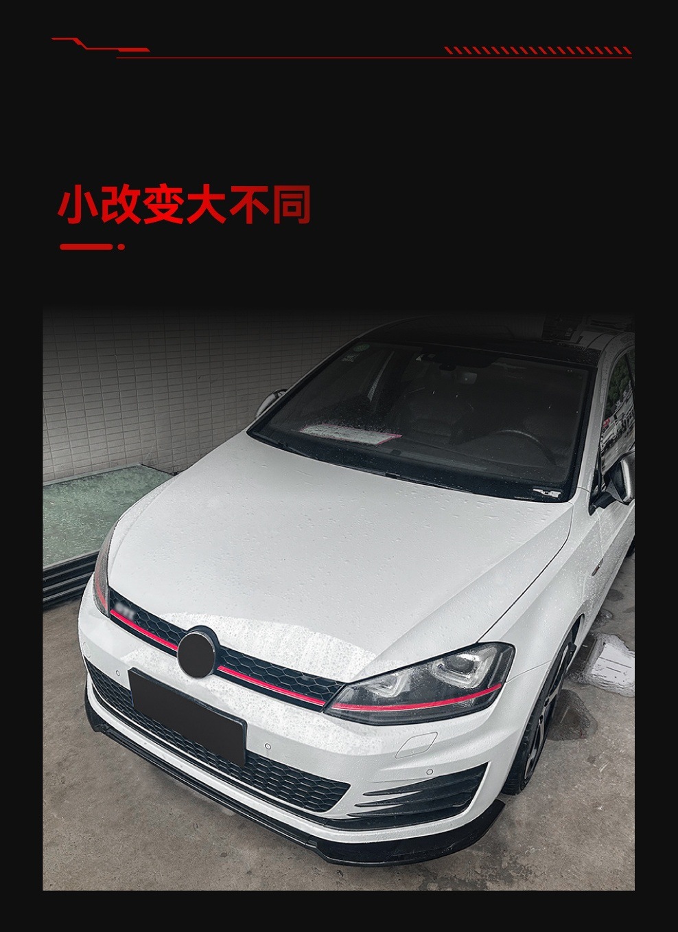 Suitable for 2013-2016 Volkswagen Golf 7 High 7 Mk7 Gti R Rline Front Shovel Front Lip Modification