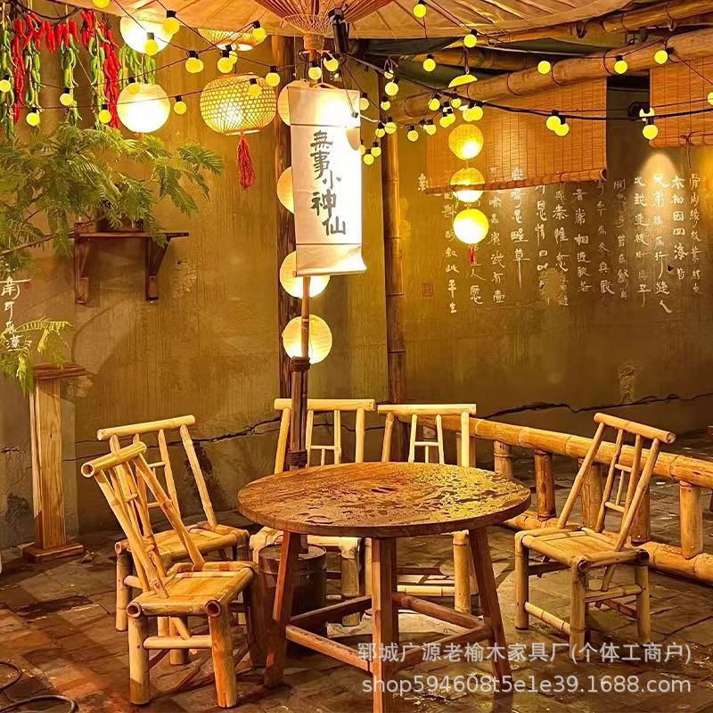 老榆木围炉煮茶桌家用阳台火锅桌中式民宿户外餐桌实木圆形冰茶桌
