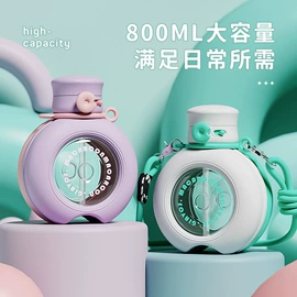 保温杯;塑料杯;随手杯