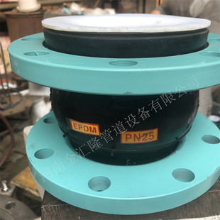 �����ܵ��B�Ӄ��r�ķ����zܛ�B��  PN25�߶˾��ķ���ϩܛ�B��