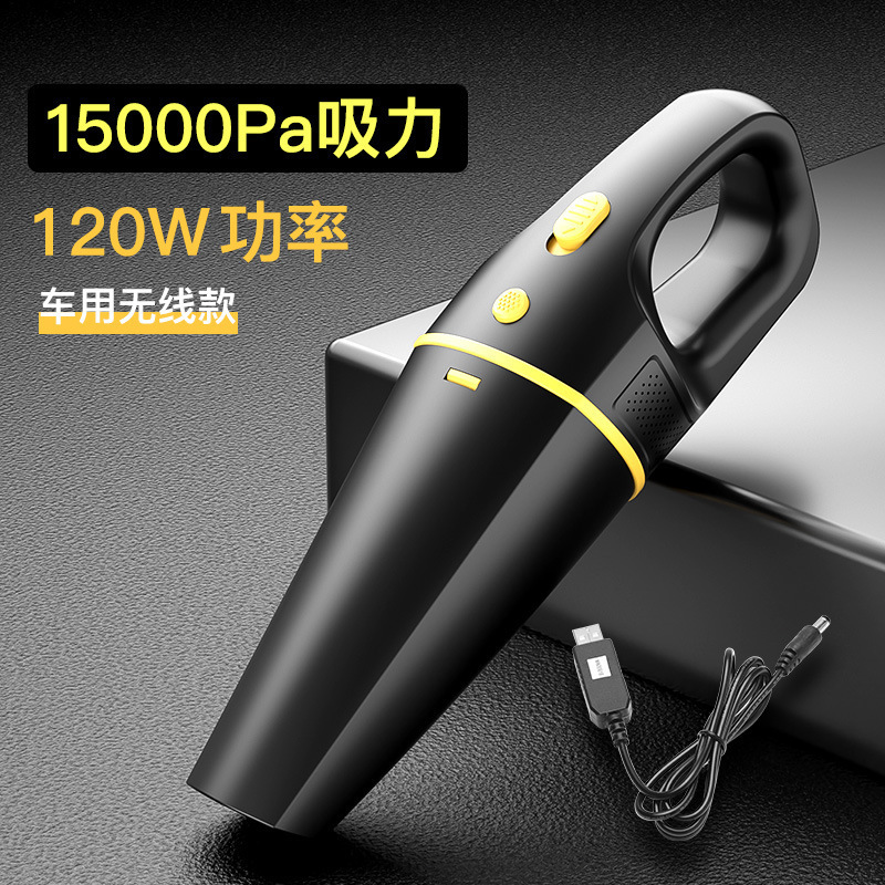 무선 섹션 [액세서리 없음]