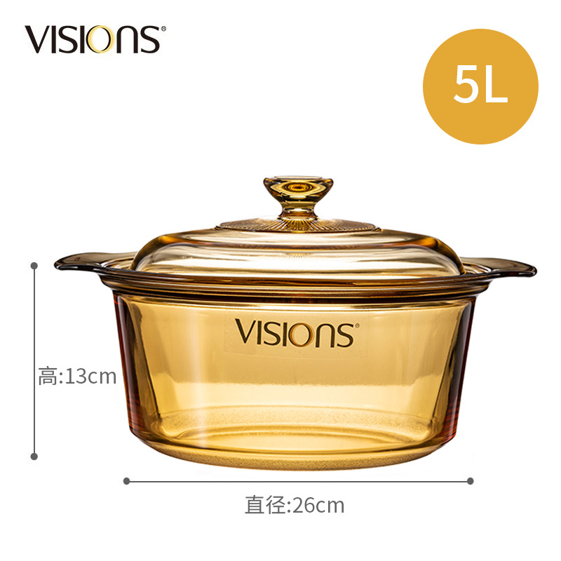 코닝 크리스탈 컬러 5L 와이드 포트