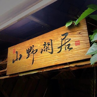 ����ľ�����L����ľ����_�I�T�����޶� �Ƶ�����~�����T�^���~