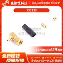 132123  RF��Ƶͬ��������  3GHz Amphenol����ŵ������ԭװ�ֻ�