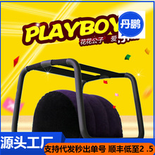 PLAYBOY3216�Ԑ����������Ȥ�Ҿ�����Ʒ�������һ�����l