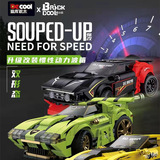 迪库 Конструктор, инерционный гоночный автомобиль, транспорт для мальчиков, инерционная интеллектуальная игрушка