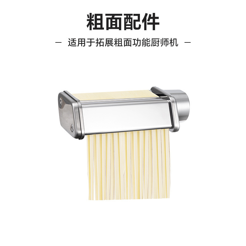 钻厨搅拌机厨师机配件304打蛋笼和面钩搅拌棒防溅盖304不锈钢碗|undefined