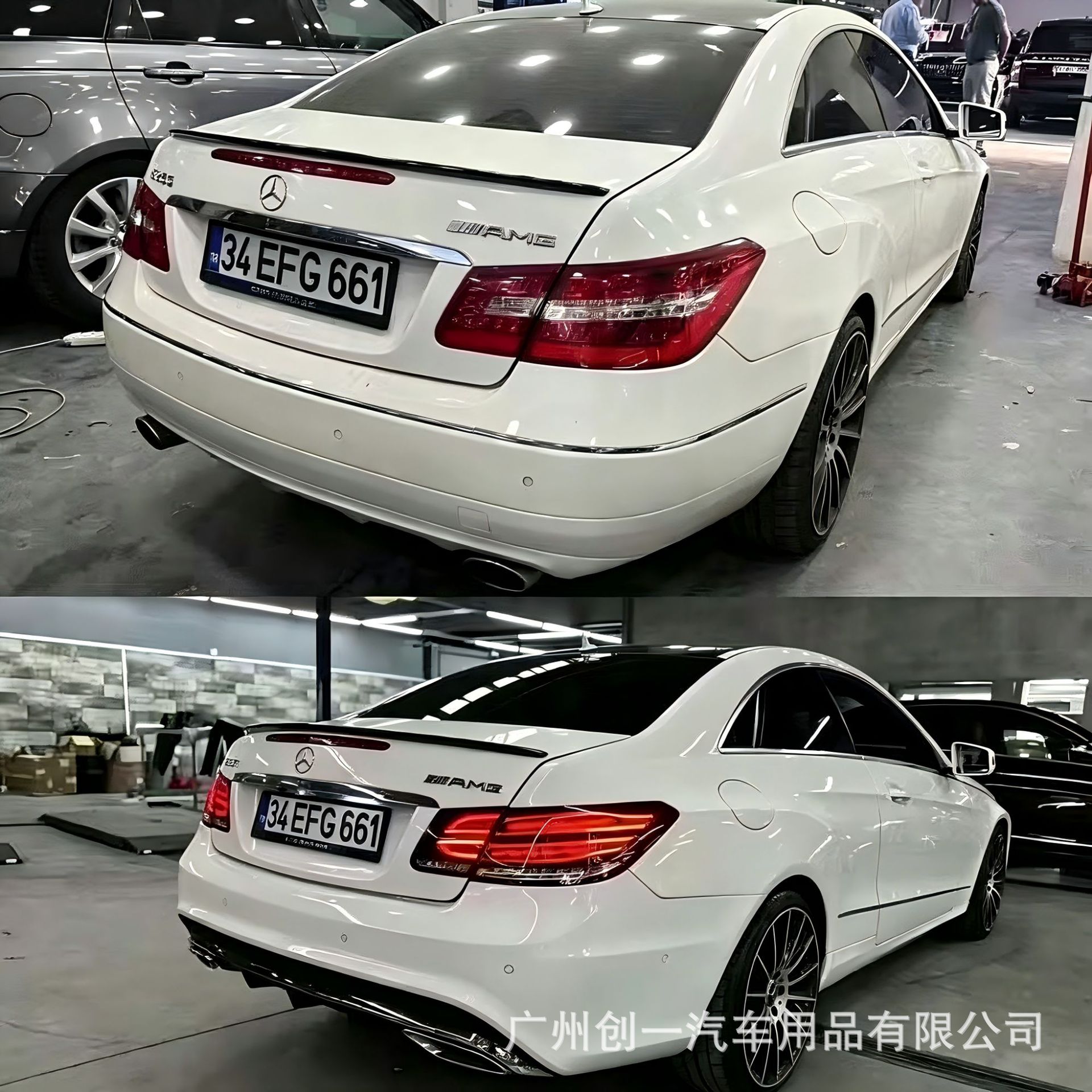 Mercedes-Benz W207 Old Model Modified to New E63 Large Body Kit with Front and Rear Bumpers, Sports Version Modification Kit
