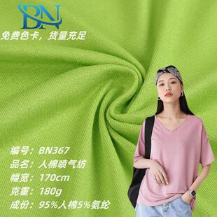 32S���އ��⼏���޺�������ᘿ�����Ī����ƽ�y����T���Ҿӷ����b