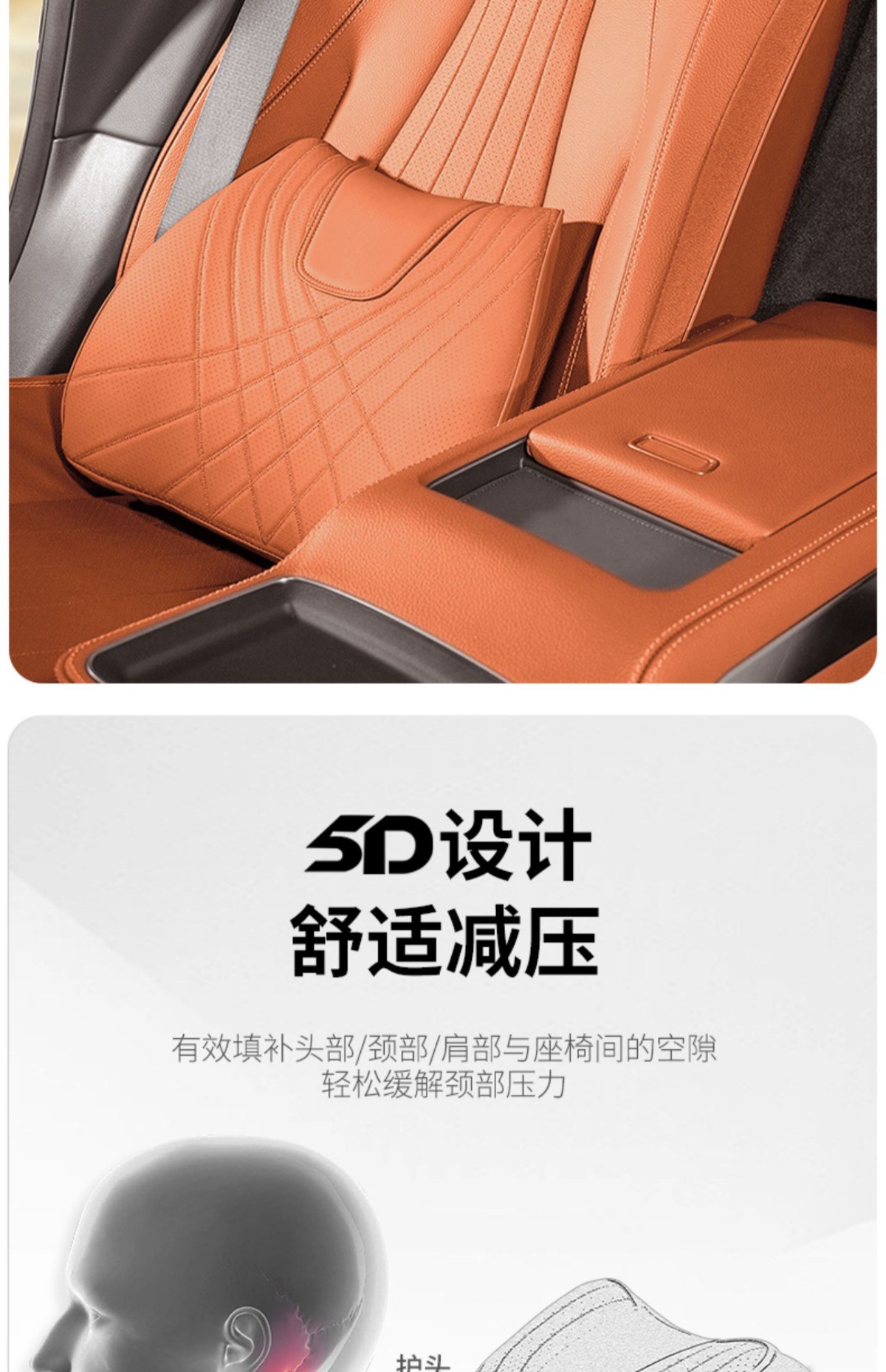 Suitable for Audi Headrest and Lumbar Support A3/A4L/A5/A6/A7 Car Neck Pillow All Year Round Q2/Q3/Q5L Cushion Cushion