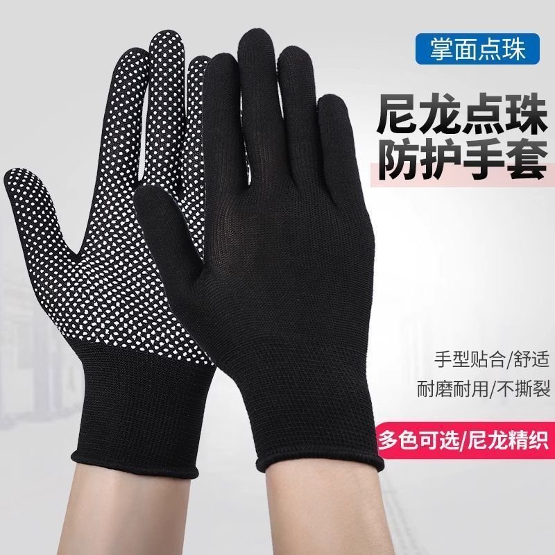 Chengkai Technology 静電気防止接着剤手袋労働保護エクスプレス分類滑り止めタッチスクリーン耐摩耗性耐久性通気性卸売|undefined