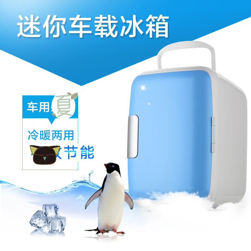 8683244629_1325100768