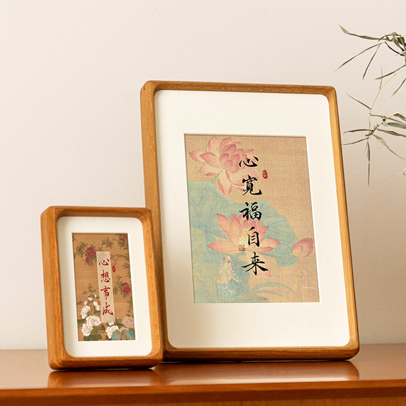 Advanced sense teak rounded black walnut photo frame mortise and tenon hanging wall calligraphy table 6 calligraphy and painting photo frame 8 mounted ornaments A4