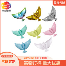 Y鼆zӰbƽXRɫڰXĤ