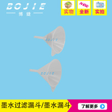 īˮ�^�V��  ����Cīˮ�^�V��/���ܼ�ī�^�V©�� īˮ���V�W©��