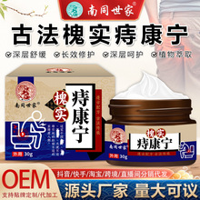 ��ͬ���һ����� �������W���m�ݱ��̯��� ��Ůͨ�û������S�Ҵ��l