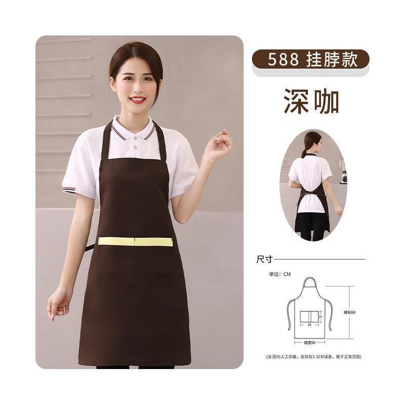 Waterproof apron for catering, specialized workwear with logo, oil-resistant printing, suitable for kitchens, supermarkets, fruit shops, and coffee shops, with neck strap