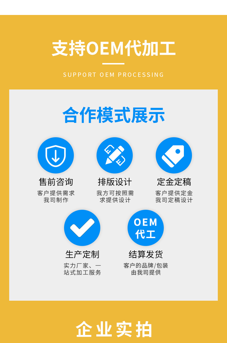 一次性马桶垫_14