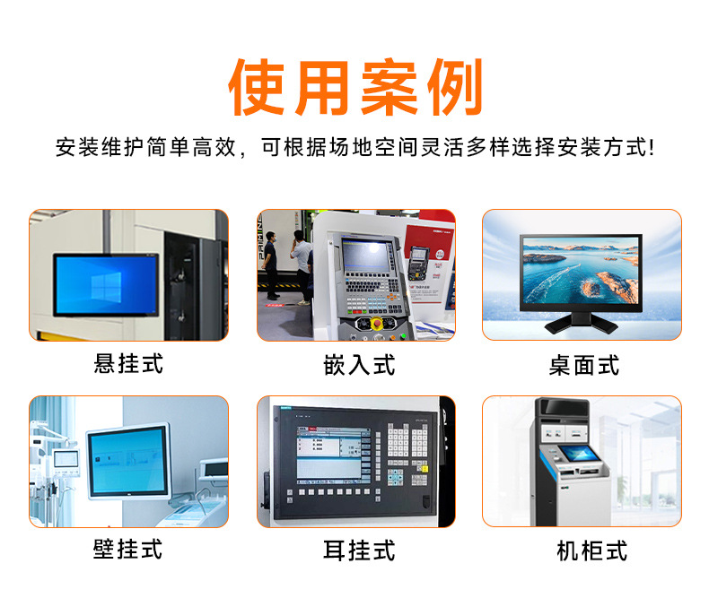 Touch Monitor 7/8/9/10/11/13/15/19/ 21inch Car Monitor Lcd Portable Display